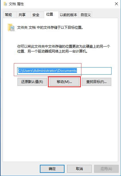 ghost win10ϵyP_õķ
