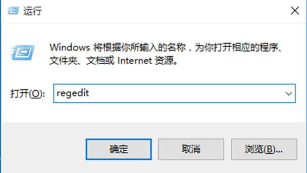 Win10YԴȌ@ʾʽԻ