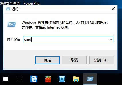 Windows10系統(tǒng)下的全方位電源管理