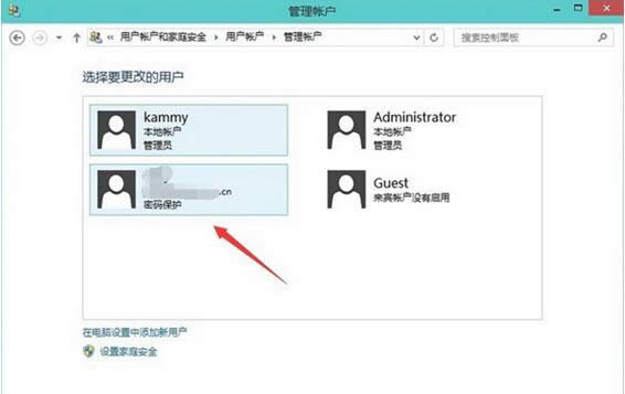 win10系統(tǒng)清除運(yùn)行菜單歷史記錄清除法