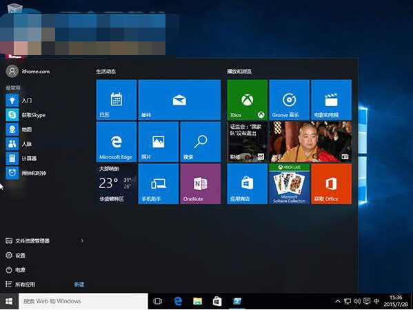 ôhwindows10ϵyеMetro