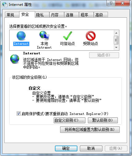 Win7ϵy(tng)ȡ"_(sh)S˾W(wng)(y)L(wn)N"Ĳ