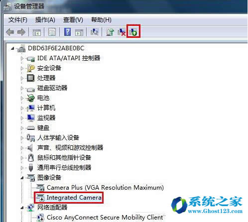 Win10電腦閑置會(huì)彈出disksnapshot.exe進(jìn)程怎么辦?