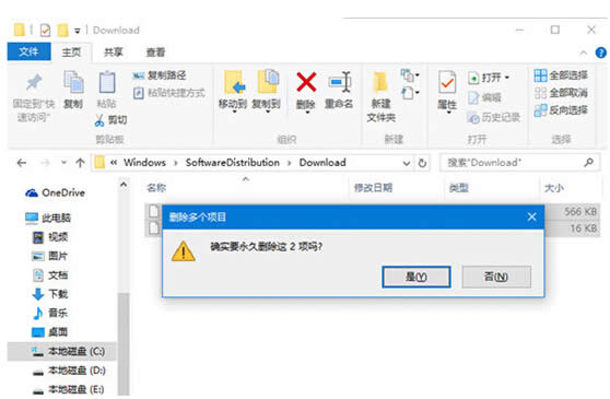 Win10TH2rͣ늲Дô̎?