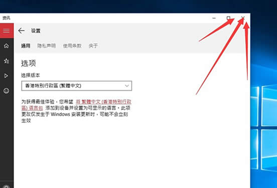Windows10ÿδ_YӍ(yng)ٶ