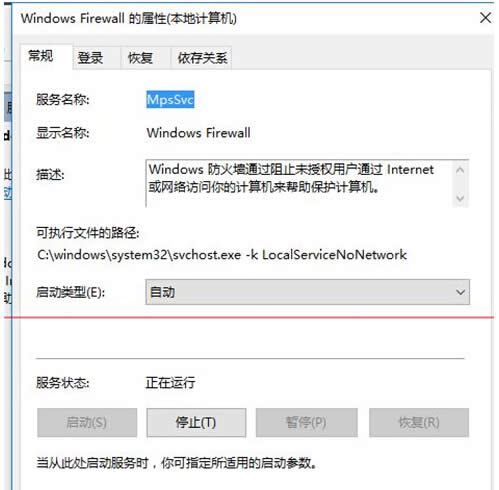 win10ϵy(tng)_bw