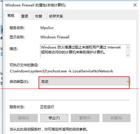 win10ϵy(tng)_bw