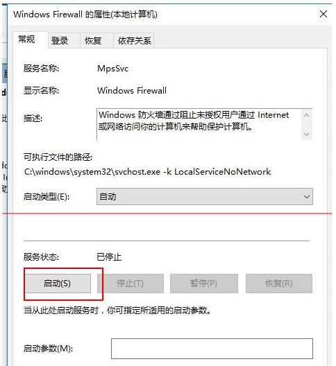 win10ϵy(tng)_bw