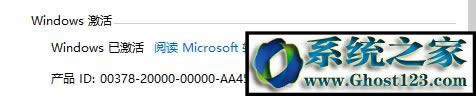Win10ϵyô鿴C̖win10鿴C̖ķ