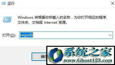 Win10ϵyô鿴C̖win10鿴C̖ķ