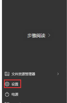 μwindows10ϵy(tng),Сμwindows10I(y)