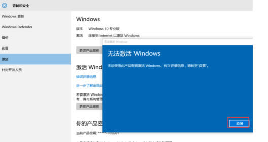 μwindows10ϵy(tng),Сμwindows10I(y)