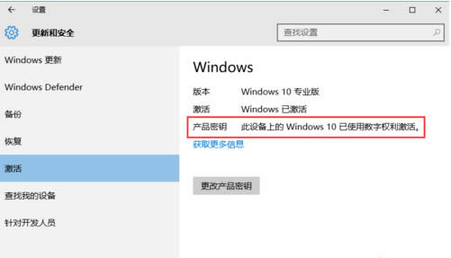 μwindows10ϵy(tng),Сμwindows10I(y)