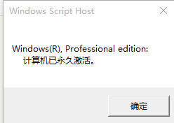 μwindows10ϵy(tng),Сμwindows10I(y)