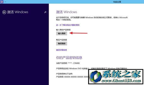 Win10Cwin10