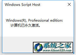 win10(sh)SC!win10I(y)攵(sh)̳֙