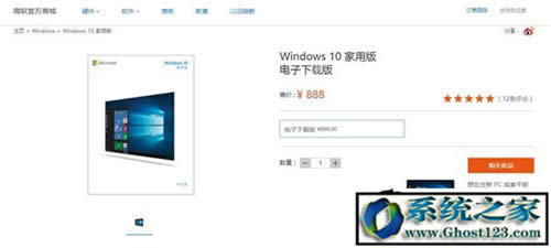 win10I漤|win10ČI耼
