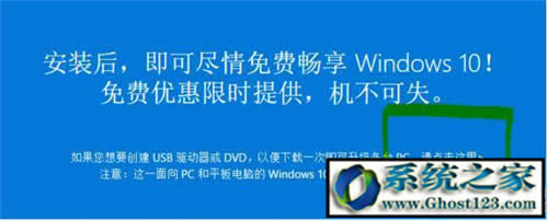 Win10ϵyM|win10ƽc̳