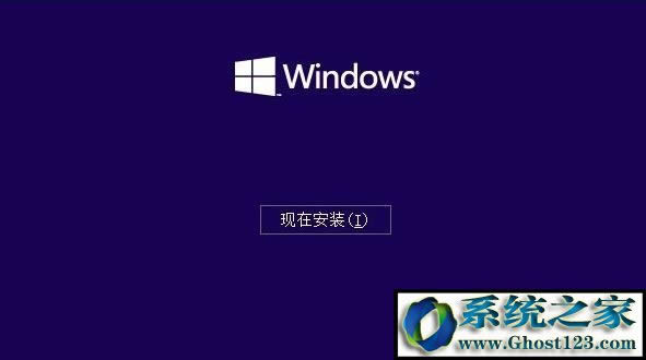 如何在windows官網(wǎng)升級(jí)win10呢?