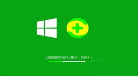 360升級(jí)的win10怎么樣?360升級(jí)win10是正版嗎?