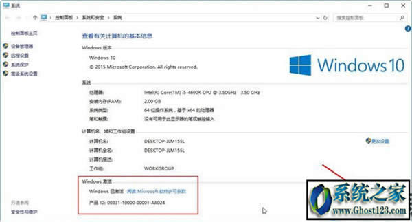 bϵy(tng)(j)(zhun)I(y)|win10ͥL(zhng)(zhun)I(y)̳