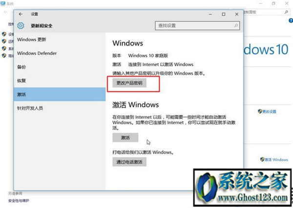 bϵy(tng)(j)(zhun)I(y)|win10ͥL(zhng)(zhun)I(y)̳