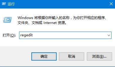 Win10ϵyP]ܛhߣKB890830 Ĳ
