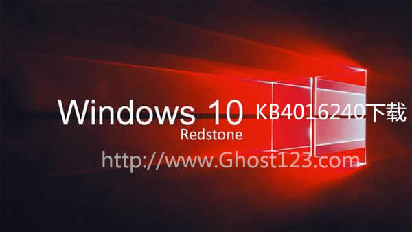 Win10 64λ汾1703۷ekb4016240ad