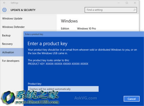 產品密鑰在哪里能找到?win10未找到產品密鑰