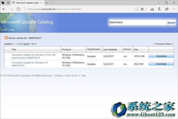 使用Windows 10新補(bǔ)丁致使重置功能崩潰