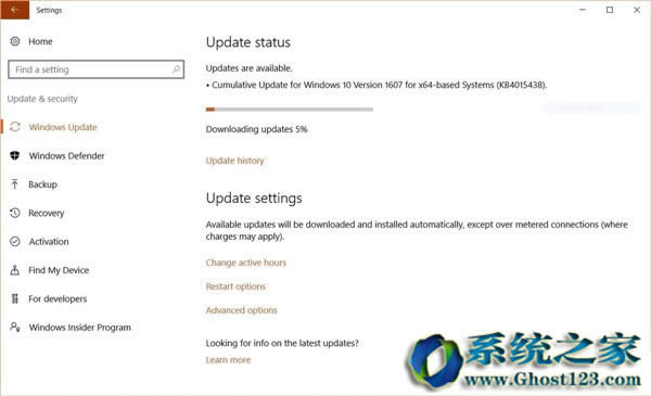 Win10正式版更新補(bǔ)丁KB4015438
