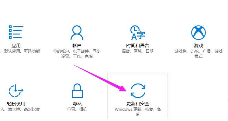 win10 win10