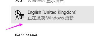 win10 win10
