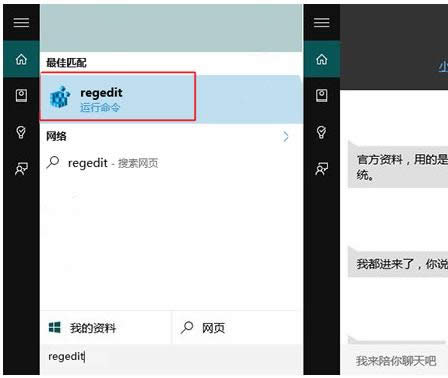 系統(tǒng)對比 系統(tǒng)對比
