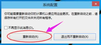 win10 win10