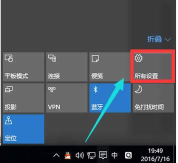 查看版本號(hào) 查看版本號(hào)
