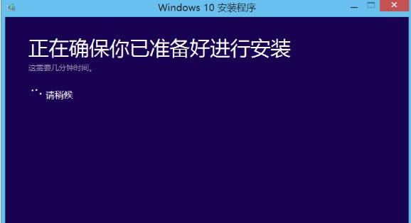 升級 升級