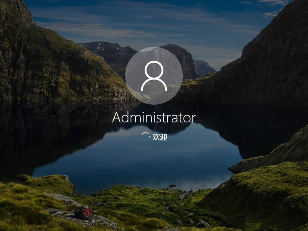 win10 1709升級(jí) win10 1709升級(jí)