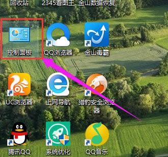 系統(tǒng)啟動 系統(tǒng)啟動