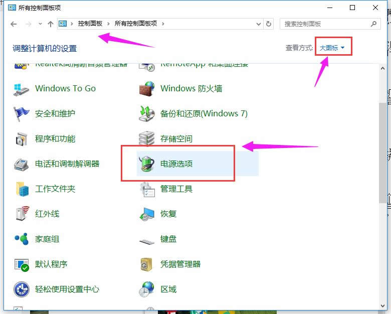系統(tǒng)啟動 系統(tǒng)啟動