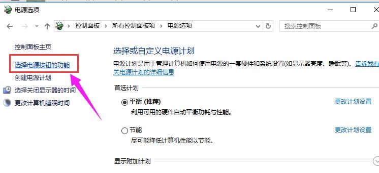 啟動 啟動