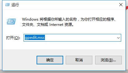 快速啟動 快速啟動