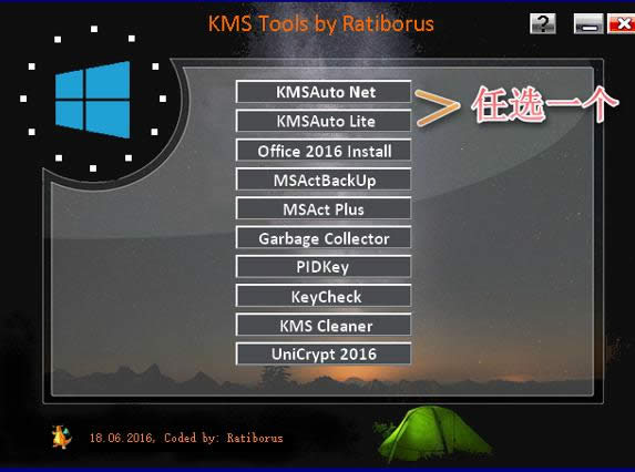 win10 win10