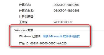 win10 win10
