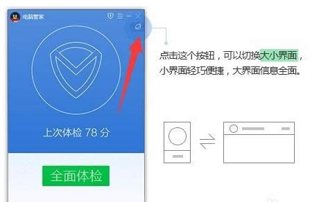 (j)Win10̳