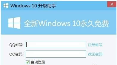 (j)Win10̳