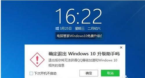 vӍ(j)win10