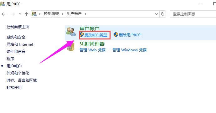 Win10 Win10