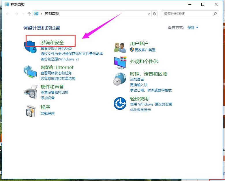 電腦備份 電腦備份