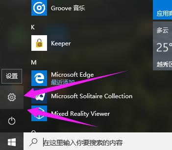 最新密鑰 最新密鑰